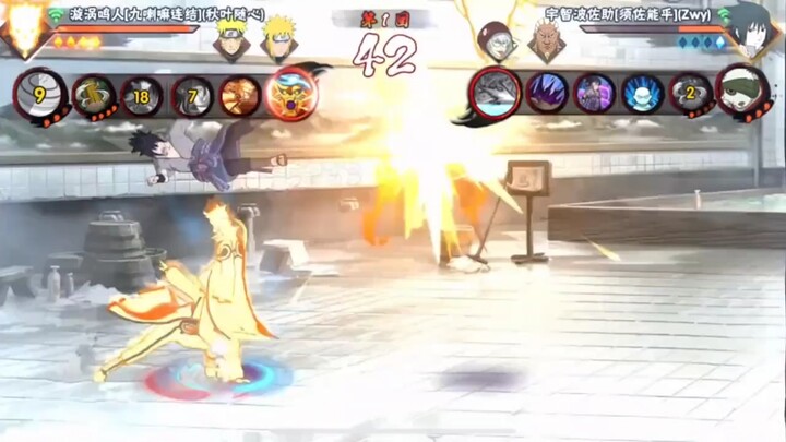 Kizaru’s Divine Power
