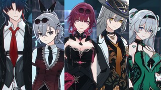 【星核猎手】我推的团有点帅过头了，酔いどれ知らず