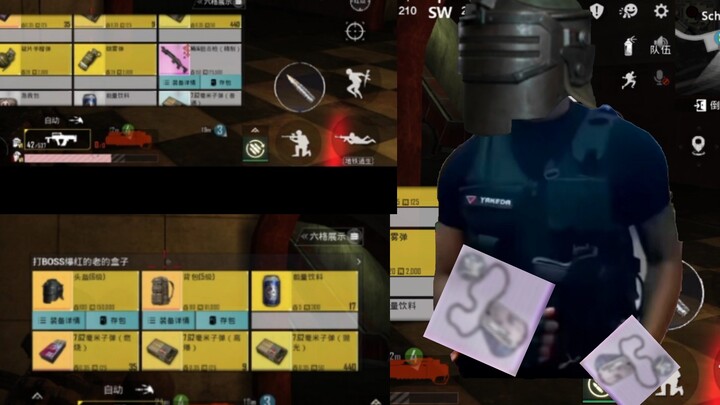 [Knives Out] The young guy finds he’s down to just one layer of armor on his way back—oh, and he got
