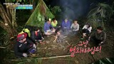 Law of the Jungle Episode 253 Eng Sub #cttro