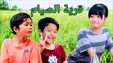 TeleDrama Kᴀᴍᴘᴜɴɢ Pᴜᴀsᴀ [E1-E3] 2024
