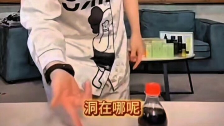 "ยอดขายอันดับหนึ่งไปที่ไหนก็ยังคงเป็นยอดขายอันดับหนึ่ง"