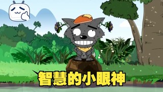这是灰太狼最可爱的一集，跟小呆呆有的一拼！