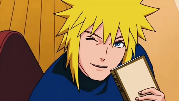 คุณคิดว่ามินาโตะหล่อมั้ย?