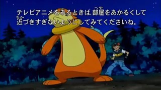 Pokemon mùa 3 tập 56 thuyết minh