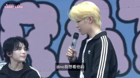 20230310 | The Most Unfitting Song for Dancing on Kela Island