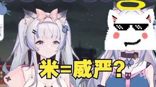 【杜松子×修白勾】给松松打的米将成为修白勾在床上的威严！