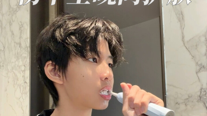 วิดีโอบล็อกการดูแลผิวของนักเรียนมัธยมต้น | แชร์ขั้นตอนการดูแลผิวแบบเรียบง่าย