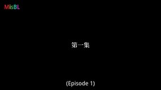 Drama BL Kill To Love (2025) eps 1 sub indo