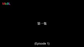 Drama BL Kill To Love (2025) eps 1 sub indo