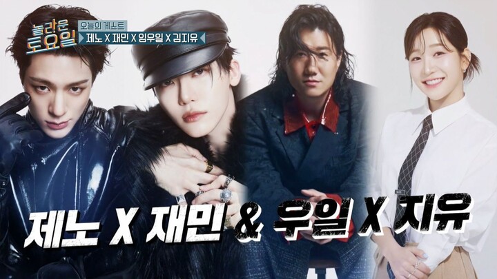 Amazing Saturday Episode 408 Indo Sub Nabiloey