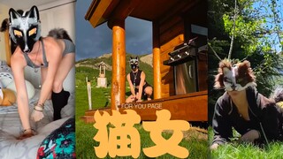 أوبال هي تيك توكيرر تتقمص دور قطة، وتتحرك لفترة طويلة على أربع، وتركض، وتقلد كل حركات القطة بدقة متن