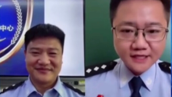 老陈警官说骗局