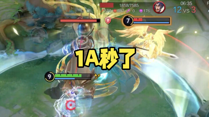 A very well-rounded mid-laner