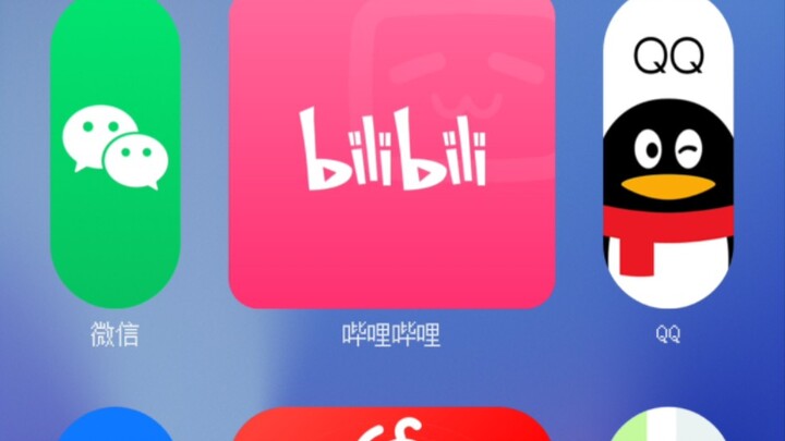 MIUI14 Adds Built-in Game Huarongdao