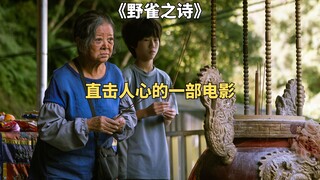 Một bà mẹ đơn thân bị lừa dối hết lần này đến lần khác, và đã chọn tha thứ hết lần này đến lần khác.