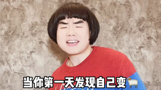 Bốn giai đoạn để trở thành một con cừu