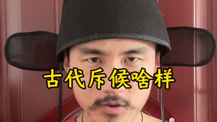 นายเป็นสายลับที่ขี้อิจฉาจริงๆ!