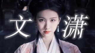 不是 你们陈都灵粉丝吃这么好！！