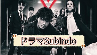 Avalanche EP5 Sub indo
