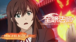 🌟Highlight | Toàn Chức Pháp Sư |  Almighty Mage S4 EP06 | Hoạt Hình Yuewen Việt Nam Official