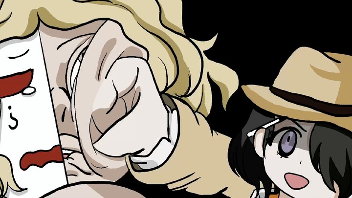 [Danganronpa A2] The picture is changed, but the emperor is different
