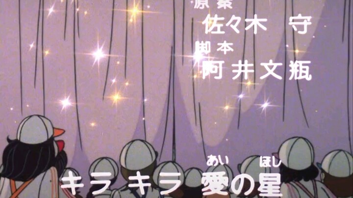 ตอนที่.43