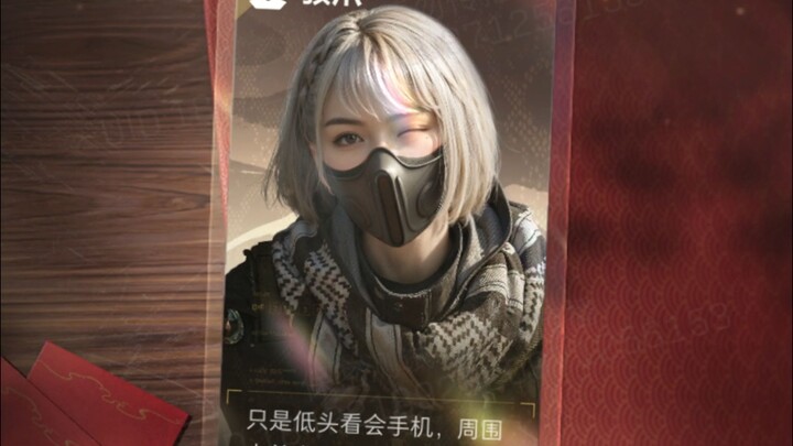 กรงเล็บอันน่าสะพรึง...ภาพ (กิจกรรมฤดูกาลใหม่)