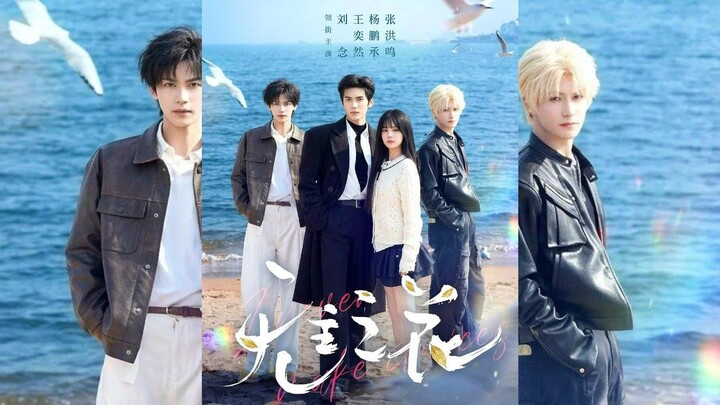 [Sub Indo] The Flower Without a Master {无主之花1} Liu Nian, Wang Yiran, Yang Pengcheng & Zhang Hongming