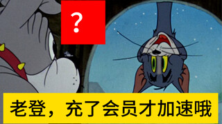 国内资源下载现状