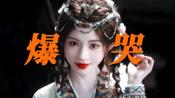 ร้องไห้โฮ! เทพมังกรปากแข็งสูญเสียคนรักไป เขาประเมินความรักของเธอลดต่ำเกินไป! ปากบอกว่าไม่ได้รักถึงขน