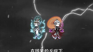 诸天下篇12，记忆过往，因果代价