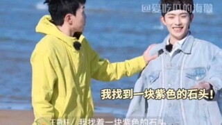 Phạm Thế Kỳ: Không ai nói với tôi rằng làm khách mời bay còn phải dẫn theo ba đứa trẻ