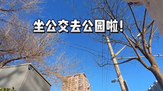 [Baby's Perspective] Why does the child have such a good temper!