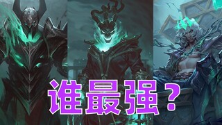 [Power Ceiling] Who's the strongest on Shadow Island?