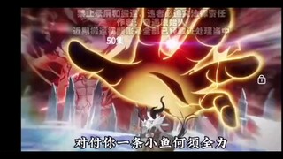 第50集