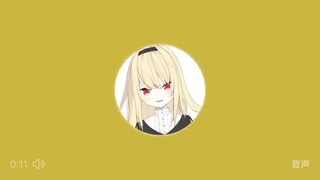 【哼唱】只给予你的晴天/ただ君に晴れ