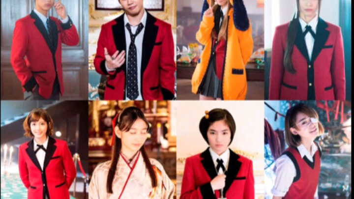 โคตรเซียนโรงเรียนพนัน