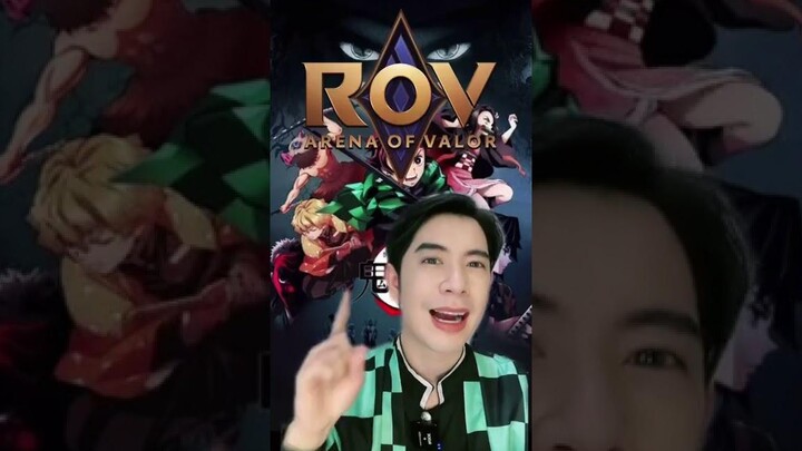 ทันจิโร่ไปปรากฏที่ไหนบ้าง RoVxDemonSlayer RoVxดาบพิฆาตอสูร 1พคRoVมันส์ต้องห้า RoVมันส์ต้องห้า