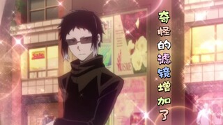 樋口看芥川的样子像极了屏幕前的你