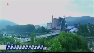 Complexo de Cimento de Sangwon cumpre plano do terceiro trimestre