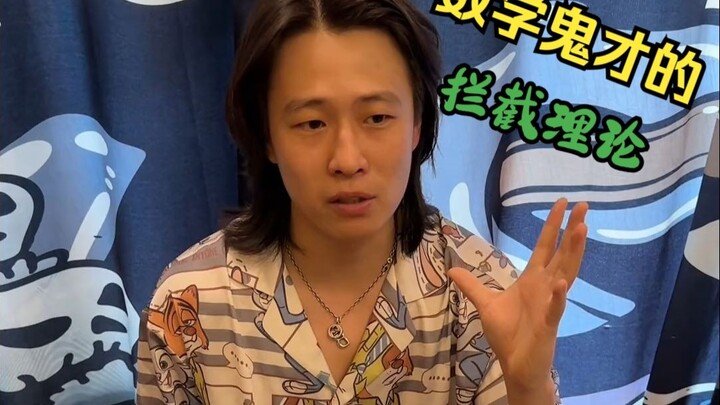 Why would a family fight?!