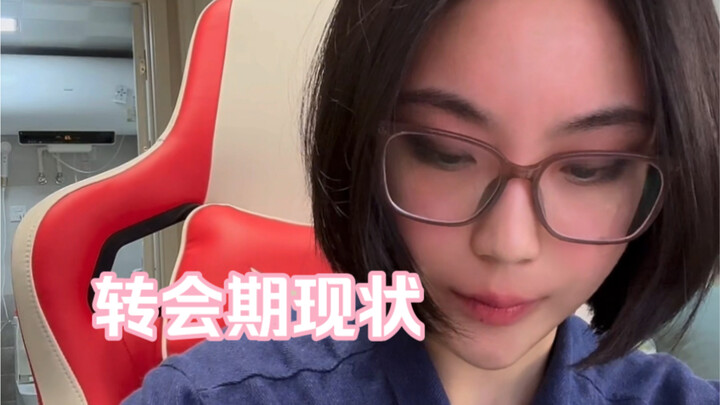 มือวิเศษคืนชีพ