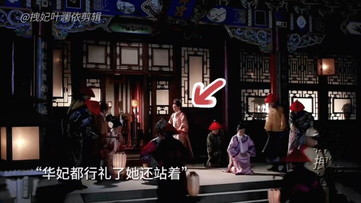 ความจริงแล้วฟู่จื่อไม่ได้ไร้เดียงสาเลยสักนิด เธอถูกฮ่องเฮ่ส่งมาอยู่ข้างหัวเฟยเพื่อแย่งชิงพระเมตตาต่า