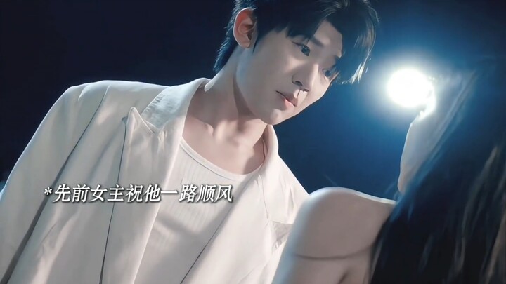 This time, it’s not the male lead fiercely protecting his wife—this is the female lead boldly chasin