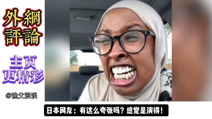 Permen imut merebak di mancanegara! Lihat para teman dari berbagai negara bikin meme karena iri!