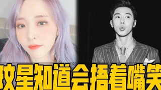 ميمين من مامامو نجحت أخيرًا في معجبة بفنانها المفضل! ظهرت مع يونهو من تي في إكس كيو في نفس الإطار!