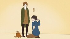 Honobono Log - E4