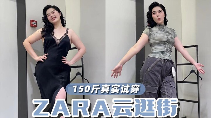Zara Virtual Try-On for a 150-LB Plus-Size Girl