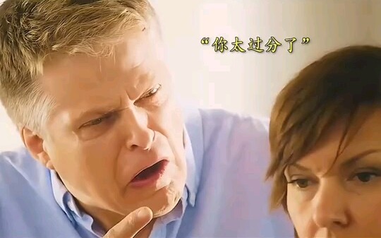 Wow, doesn't this look exactly like how you delete your browsing history...?